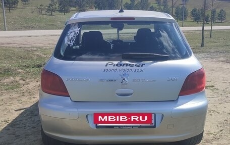 Peugeot 307 I, 2004 год, 370 000 рублей, 4 фотография