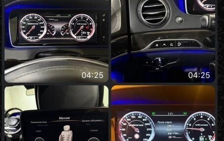 Mercedes-Benz S-Класс, 2013 год, 3 350 000 рублей, 10 фотография