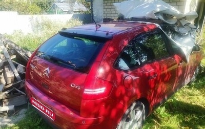 Citroen C4 II рестайлинг, 2007 год, 180 000 рублей, 1 фотография