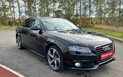Audi A4, 2011 год, 845 000 рублей, 1 фотография