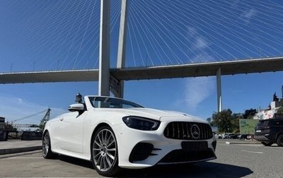 Mercedes-Benz E-Класс, 2021 год, 6 300 000 рублей, 1 фотография