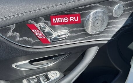 Mercedes-Benz E-Класс, 2021 год, 6 300 000 рублей, 20 фотография