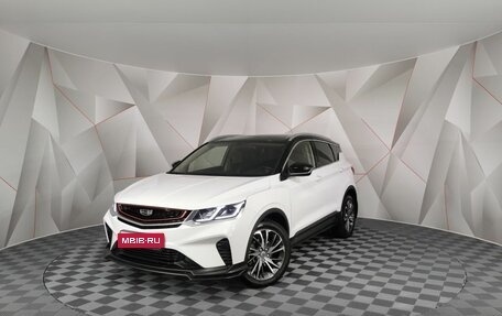 Geely Coolray I, 2021 год, 1 469 950 рублей, 1 фотография