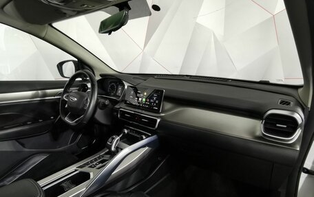 Geely Coolray I, 2021 год, 1 469 950 рублей, 9 фотография