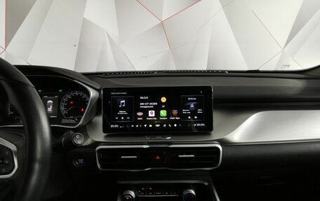 Geely Coolray I, 2021 год, 1 469 950 рублей, 11 фотография