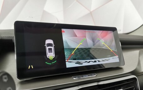 Geely Coolray I, 2021 год, 1 469 950 рублей, 21 фотография