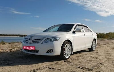 Toyota Camry, 2010 год, 1 420 000 рублей, 1 фотография