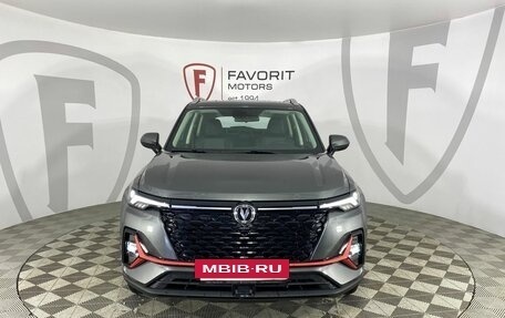 Changan CS35 Plus, 2025 год, 2 629 900 рублей, 3 фотография