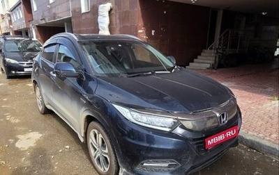 Honda Vezel, 2020 год, 1 850 000 рублей, 1 фотография