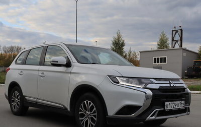 Mitsubishi Outlander III рестайлинг 3, 2020 год, 2 000 000 рублей, 1 фотография