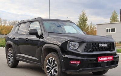 Haval H7, 2025 год, 3 000 000 рублей, 1 фотография
