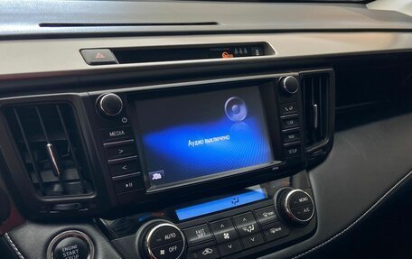 Toyota RAV4, 2019 год, 2 900 000 рублей, 10 фотография