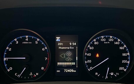 Toyota RAV4, 2019 год, 2 900 000 рублей, 13 фотография
