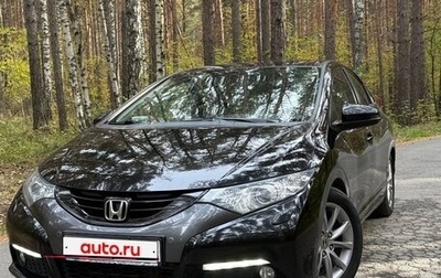 Honda Civic IX, 2013 год, 1 470 000 рублей, 1 фотография