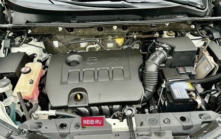 Toyota RAV4, 2017 год, 2 540 000 рублей, 8 фотография