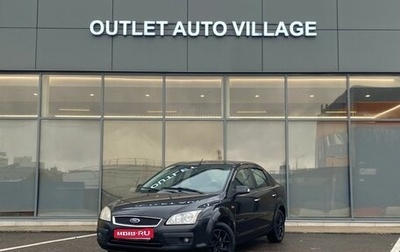 Ford Focus II рестайлинг, 2007 год, 479 000 рублей, 1 фотография