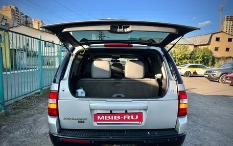 Ford Explorer III, 2004 год, 580 000 рублей, 13 фотография