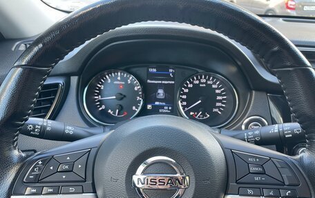 Nissan X-Trail, 2021 год, 2 650 000 рублей, 17 фотография
