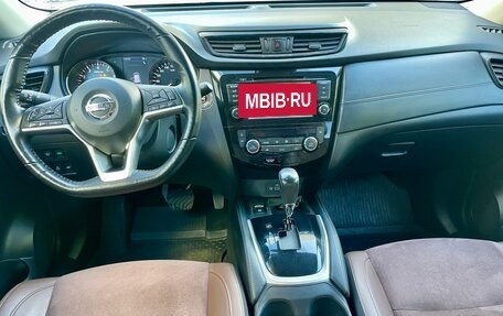 Nissan X-Trail, 2021 год, 2 650 000 рублей, 10 фотография