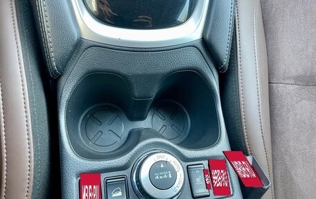 Nissan X-Trail, 2021 год, 2 650 000 рублей, 18 фотография
