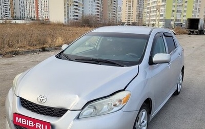 Toyota Matrix, 2008 год, 675 000 рублей, 1 фотография