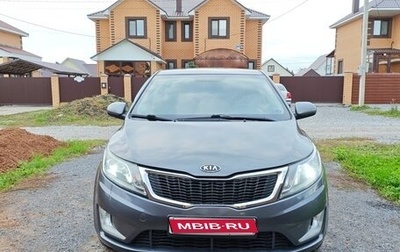 KIA Rio III рестайлинг, 2012 год, 810 000 рублей, 1 фотография