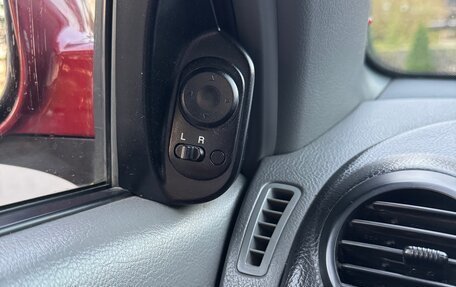 Chevrolet Lacetti, 2008 год, 550 000 рублей, 28 фотография