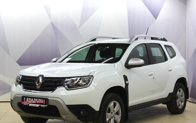 Renault Duster, 2021 год, 1 678 000 рублей, 1 фотография
