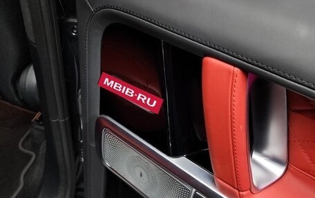Mercedes-Benz G-Класс AMG, 2022 год, 17 972 996 рублей, 18 фотография