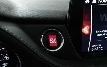 Mazda 6, 2019 год, 2 359 898 рублей, 18 фотография