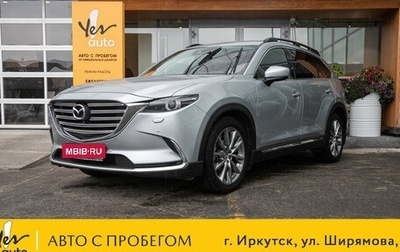 Mazda CX-9 II, 2019 год, 2 559 000 рублей, 1 фотография