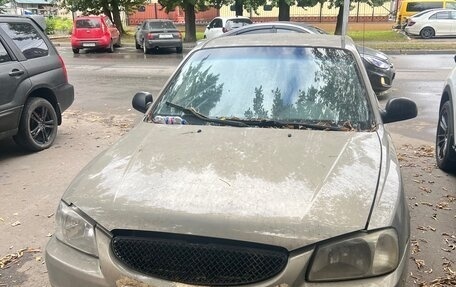 Hyundai Accent III, 2009 год, 150 000 рублей, 1 фотография