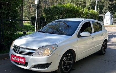 Opel Astra H, 2007 год, 310 000 рублей, 1 фотография