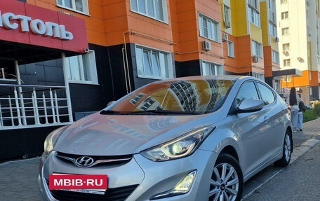 Hyundai Elantra V, 2014 год, 1 095 000 рублей, 2 фотография