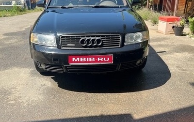 Audi A4, 2001 год, 590 000 рублей, 1 фотография