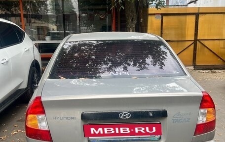 Hyundai Accent III, 2009 год, 150 000 рублей, 3 фотография