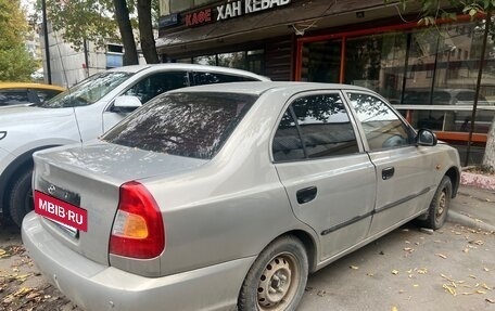 Hyundai Accent III, 2009 год, 150 000 рублей, 4 фотография