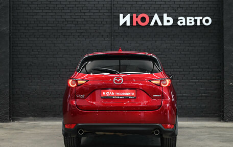 Mazda CX-5 II, 2020 год, 3 440 000 рублей, 7 фотография