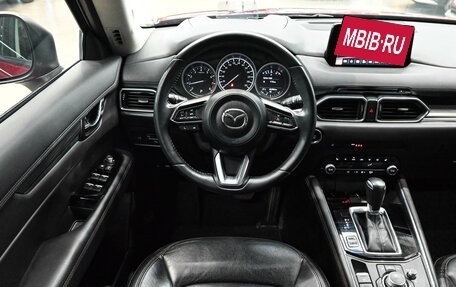 Mazda CX-5 II, 2020 год, 3 440 000 рублей, 11 фотография