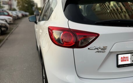 Mazda CX-5 II, 2012 год, 1 350 000 рублей, 8 фотография