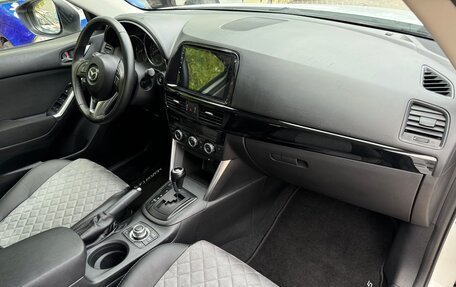Mazda CX-5 II, 2012 год, 1 350 000 рублей, 10 фотография