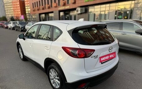 Mazda CX-5 II, 2012 год, 1 350 000 рублей, 6 фотография