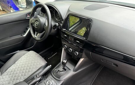 Mazda CX-5 II, 2012 год, 1 350 000 рублей, 11 фотография