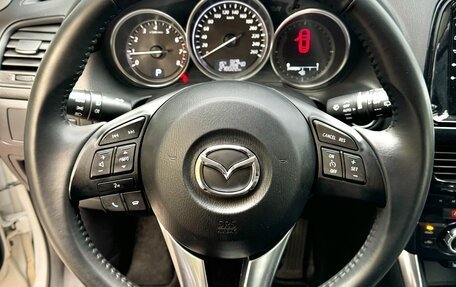 Mazda CX-5 II, 2012 год, 1 350 000 рублей, 15 фотография