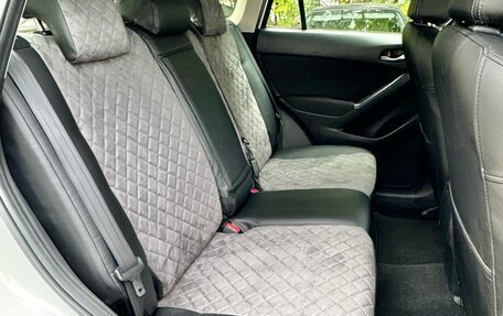 Mazda CX-5 II, 2012 год, 1 350 000 рублей, 23 фотография