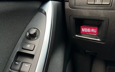 Mazda CX-5 II, 2012 год, 1 350 000 рублей, 22 фотография