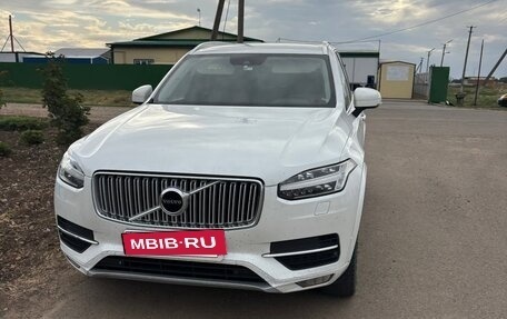 Volvo XC90 II рестайлинг, 2016 год, 2 700 000 рублей, 2 фотография