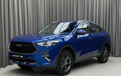 Haval F7x I, 2021 год, 2 119 000 рублей, 1 фотография