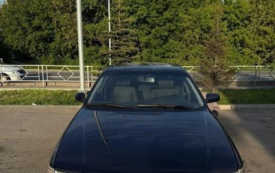 Audi A6, 1996 год, 310 000 рублей, 1 фотография