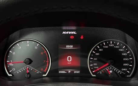 Haval F7x I, 2021 год, 2 119 000 рублей, 12 фотография